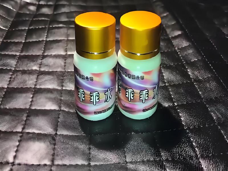 女士专用迷水3415-KwB型号